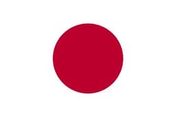 le Gouvernement Japonais logo